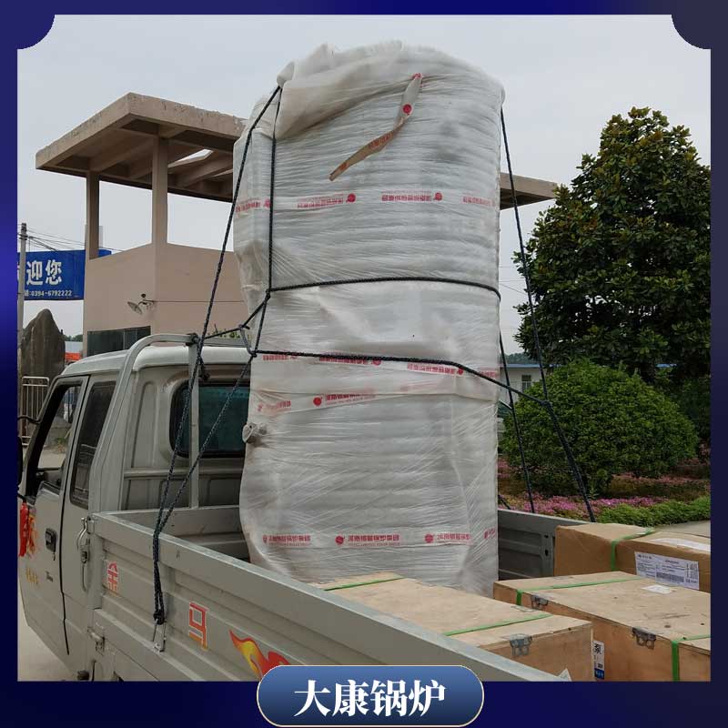 导热油锅炉选型