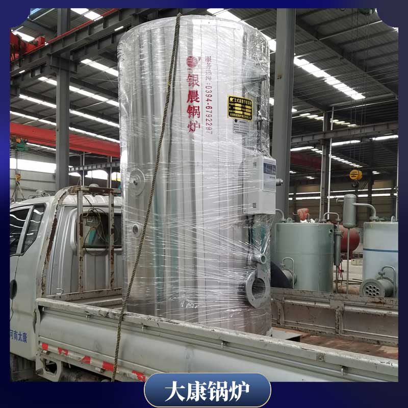 燃气锅炉与生物质锅炉太康县银晨锅炉厂2吨燃煤的锅炉