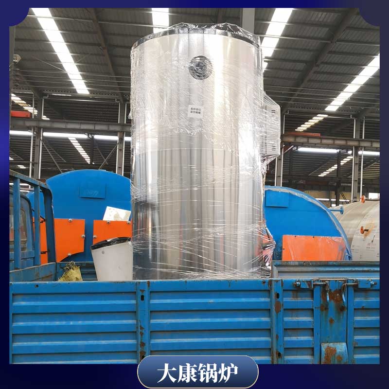 导热油锅炉一般要多少钱银晨锅炉集团有限公司2.8mw电热水锅炉