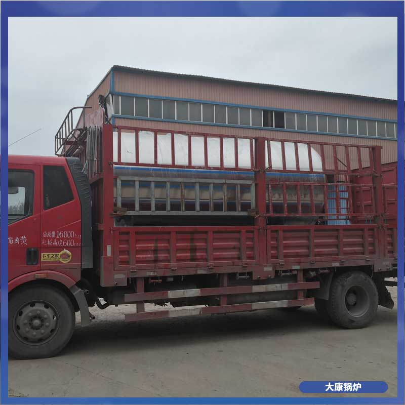 一吨导热油锅炉多少大卡太康锅炉厂8t/h天然气锅炉