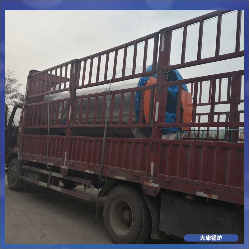 生物质锅炉型号大全