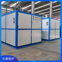 3吨液化气蒸汽发生器银晨锅炉公司  价格优惠的