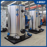 0.7吨电磁蒸汽发生器河南银晨锅炉集团有限公司更好用的