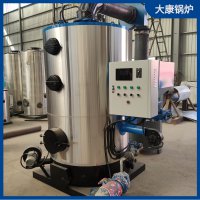 3吨液化天然气蒸汽发生器河南银晨锅炉集团有限公司同行业内更领先的