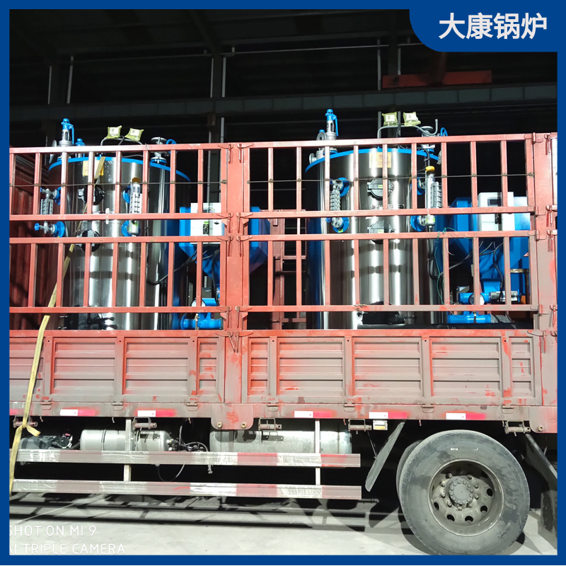 导热油天然气锅炉价格