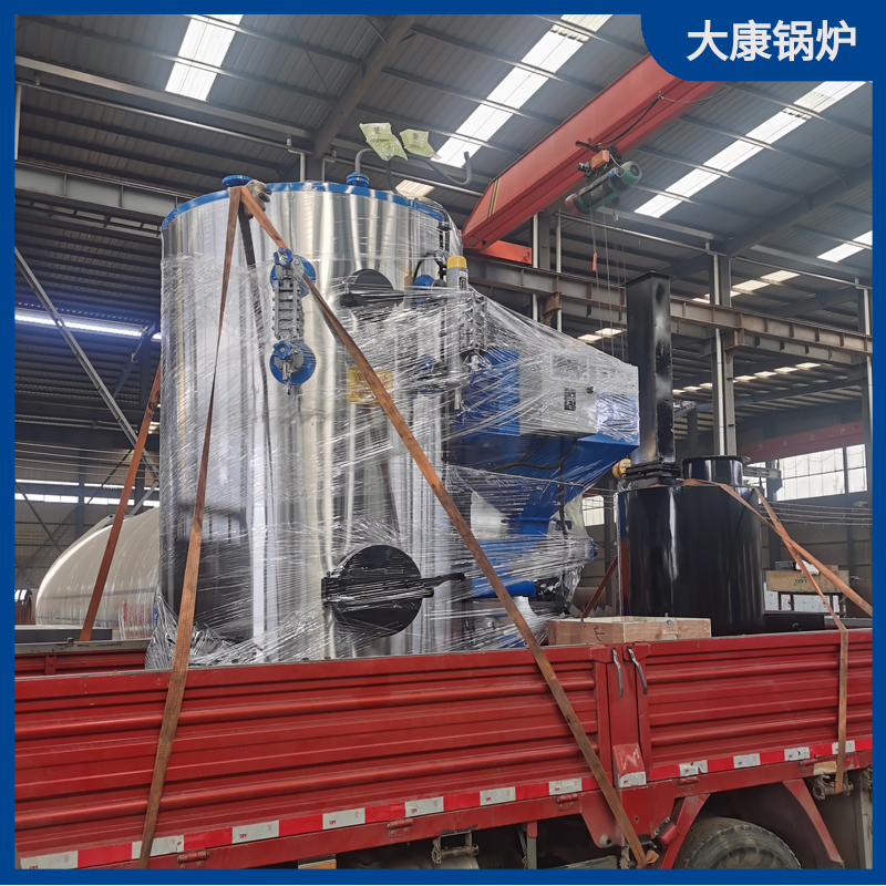 生物质环保锅炉厂家