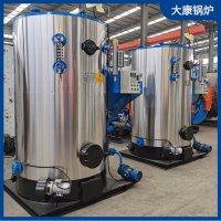 0.7吨液化石油气蒸汽发生器太康县银晨锅炉有限公司出口二十余个国家