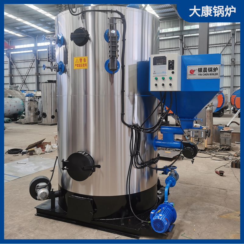 导热油加热油炉