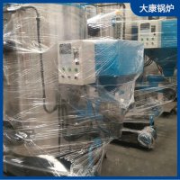 出口三十余个国家0.2吨电热蒸汽锅炉河南银晨锅炉集团