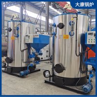 0.5吨天然气蒸汽发生器太康县银晨锅炉厂生产厂家直销