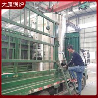 鼎盛锅炉 锅炉销售