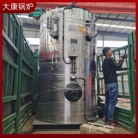 1吨免办手续蒸汽发生器河南银晨锅炉集团有限公司款式新颖,价格底