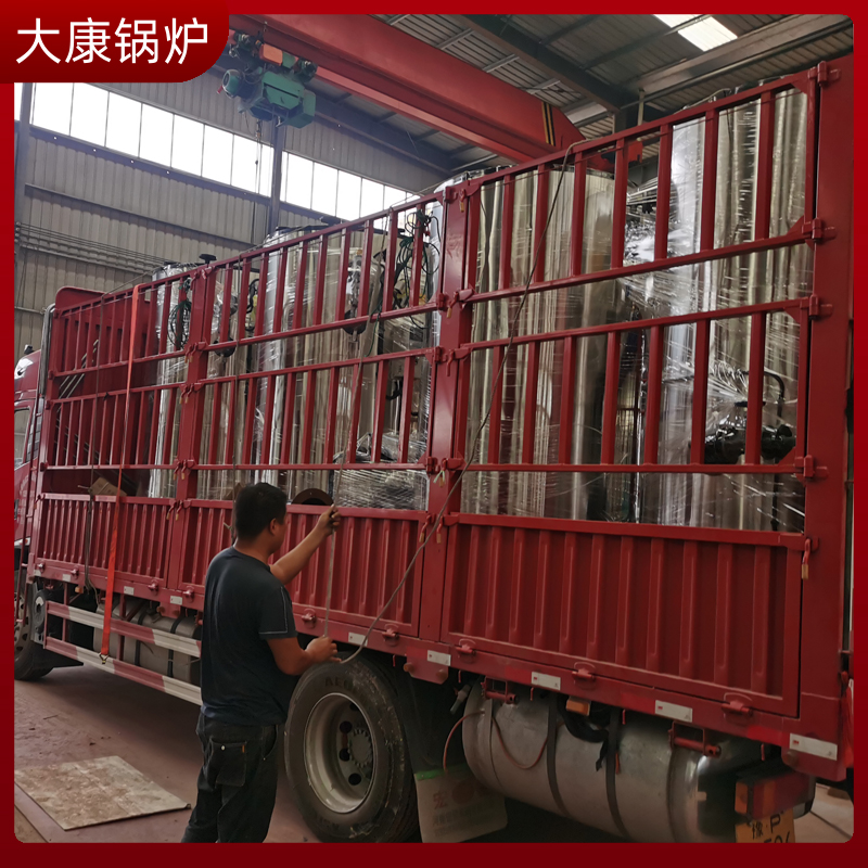 锅炉什么价格
