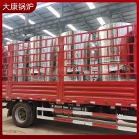0.2吨液化天然气蒸汽发生器银晨锅炉出口四十余个国家