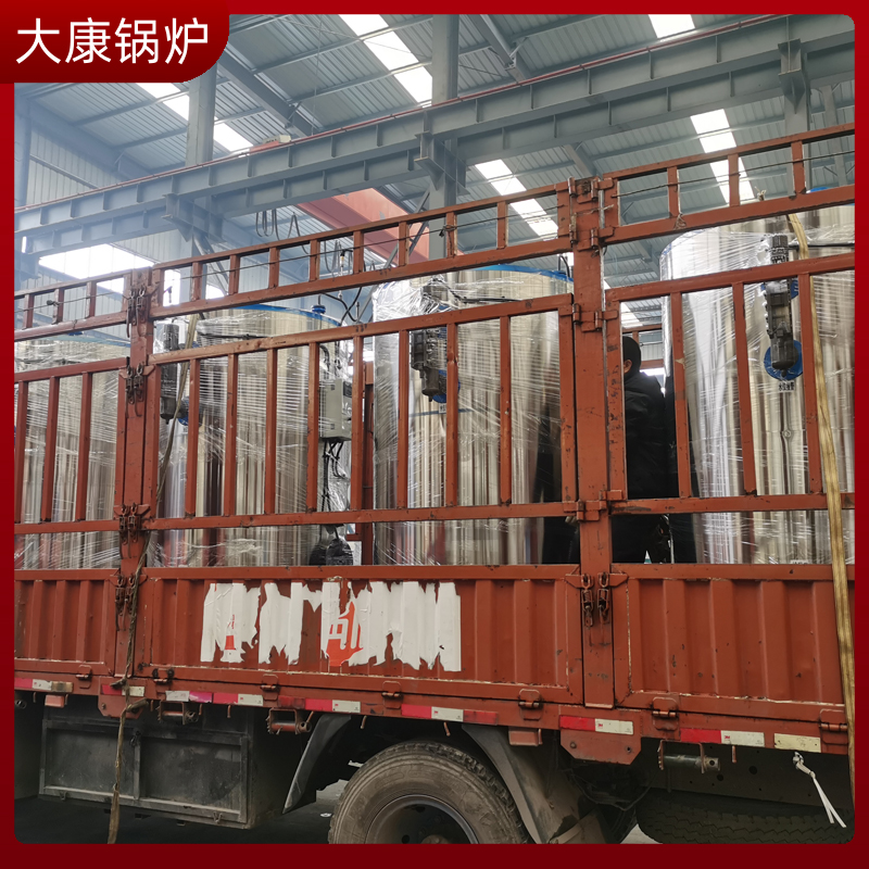 导热油电热炉