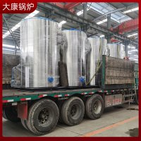 0.7吨燃气蒸汽发生器太康县银晨锅炉质量值得您的信赖