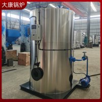 2吨燃气蒸汽发生器银晨锅炉集团有限公司价格优惠的