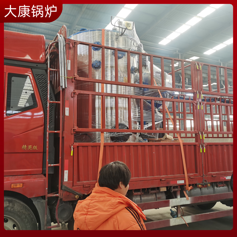 一吨生物质锅炉供暖面积