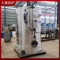 太康锅炉厂 二吨蒸汽锅炉价格
