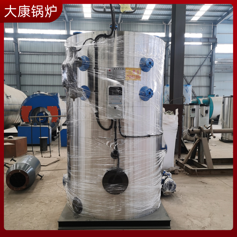 生物质锅炉供应商