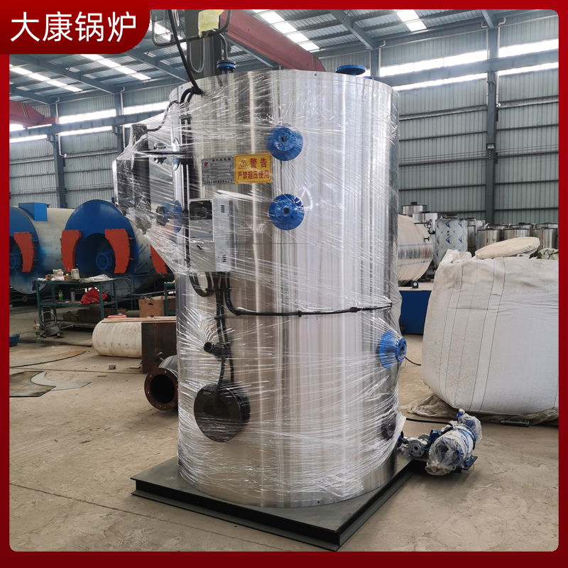 燃料生物质颗粒锅炉