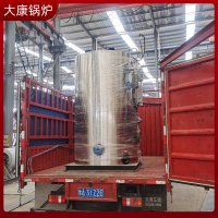 银晨锅炉集团有限公司 燃油工业锅炉