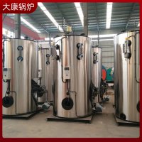 0.5吨液化气蒸汽发生器太康锅炉经久耐用,环保卫生