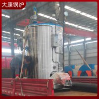 银晨锅炉集团有限公司 全预混低氮锅炉