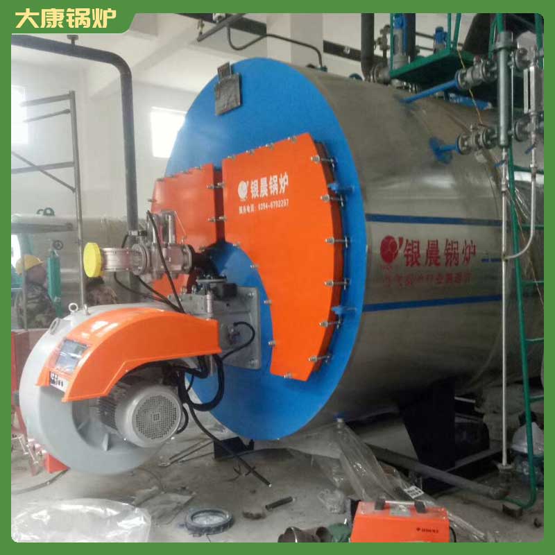 导热油锅炉的厂家银晨锅炉集团小型燃煤锅炉价格