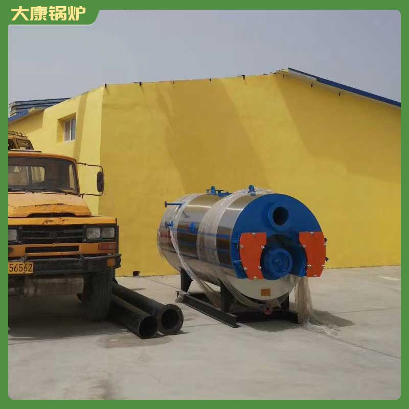 二十吨生物质蒸汽锅炉