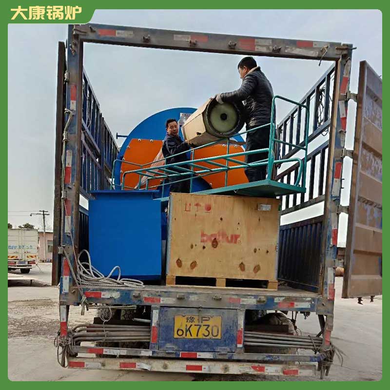 导热油热载体锅炉