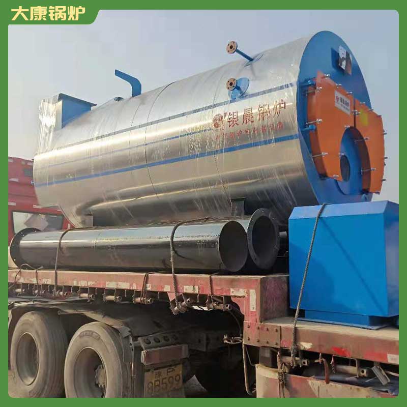生物质天然气锅炉