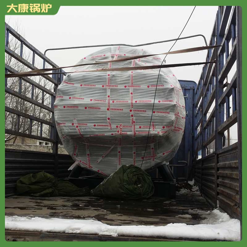 燃气卧式导热油锅炉