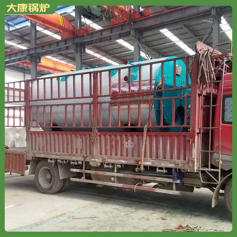 生物质锅炉 链条炉