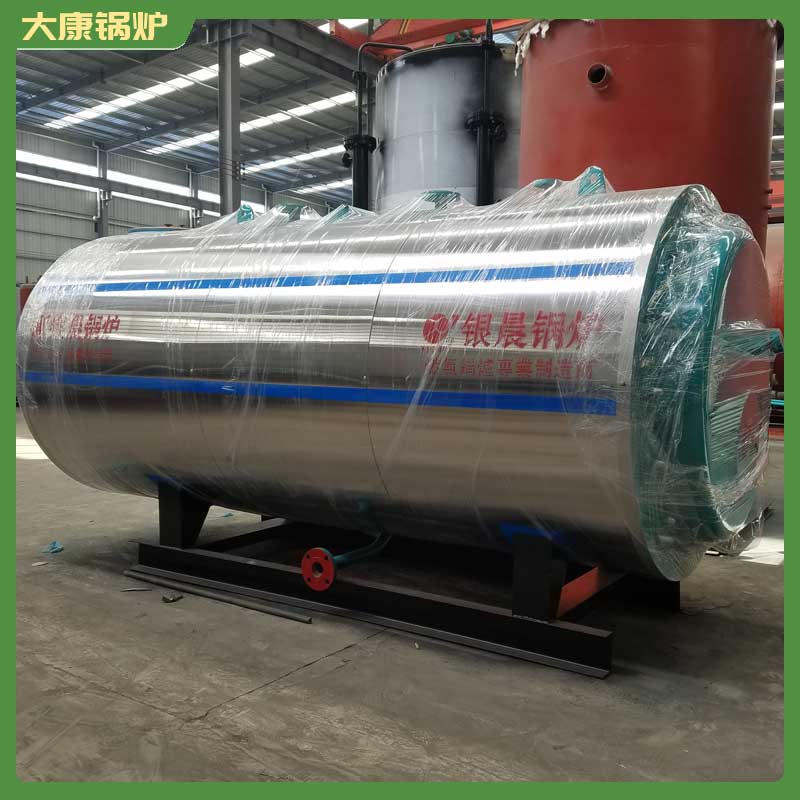 燃气导热油加热炉