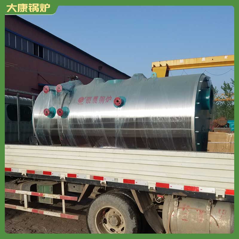 导热油锅炉厂家电话