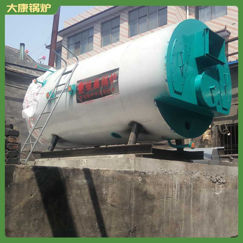 生物质锅炉报价价格及图片