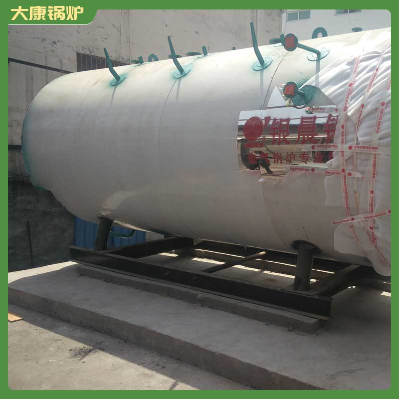 生物能源锅炉