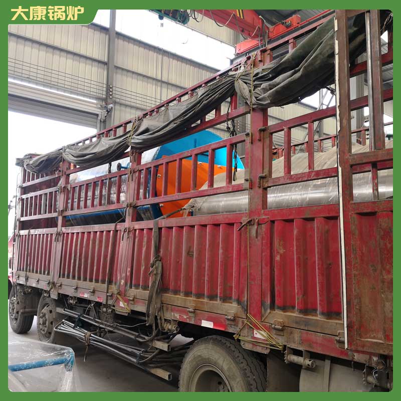 生物质导热油锅炉