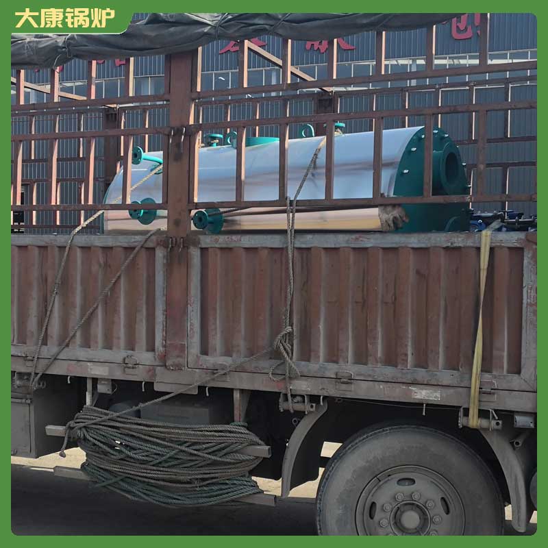 生物质专用锅炉