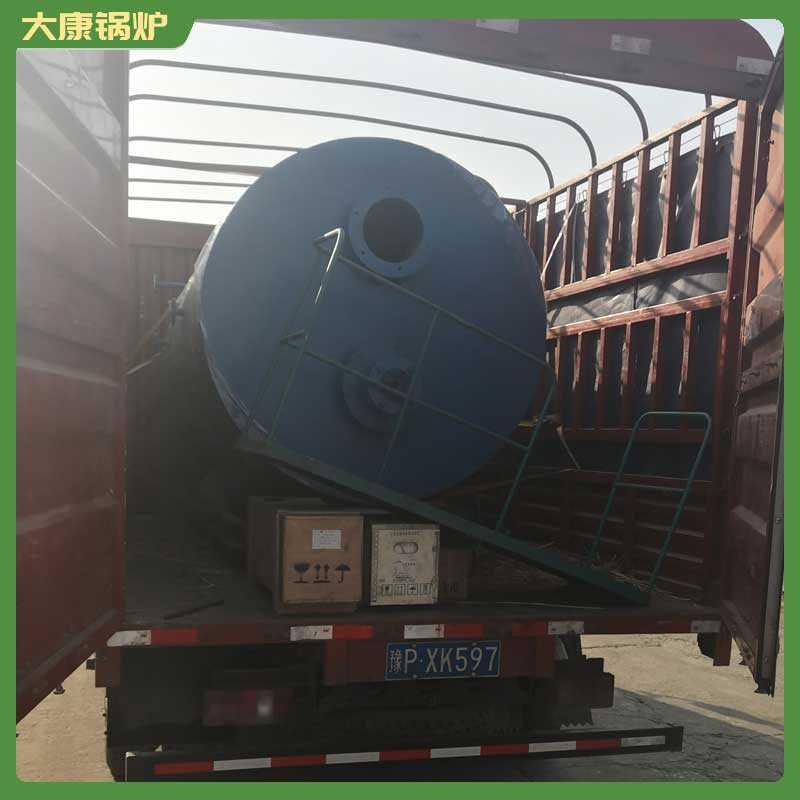 生物质锅炉型号
