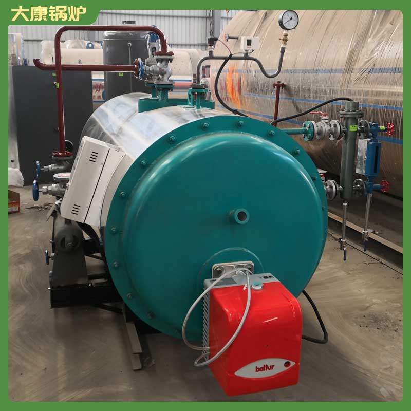 2.1mw导热油炉
