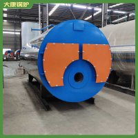西藏0.6mw真空锅炉