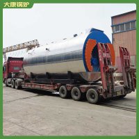 燃气蒸汽锅炉怎么讲WNS2更好的技术的