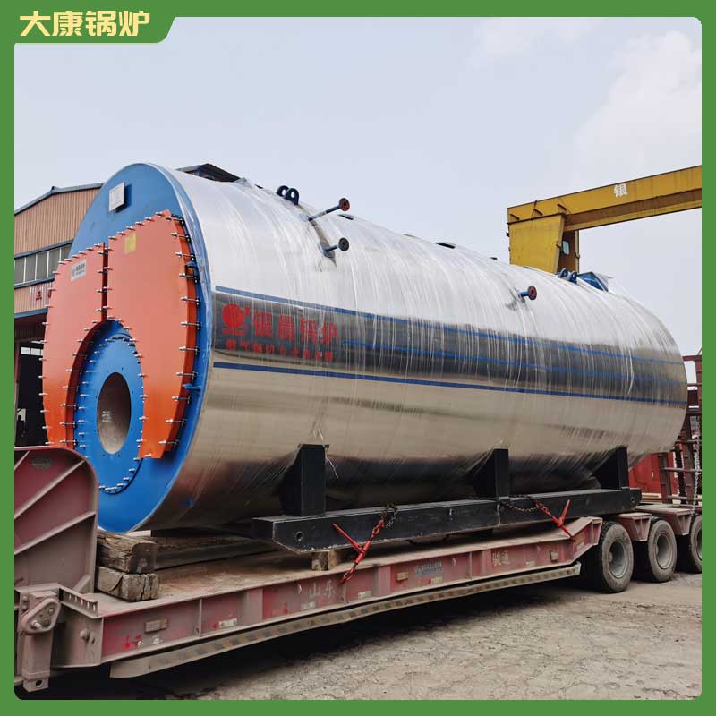 小型生物质燃料锅炉