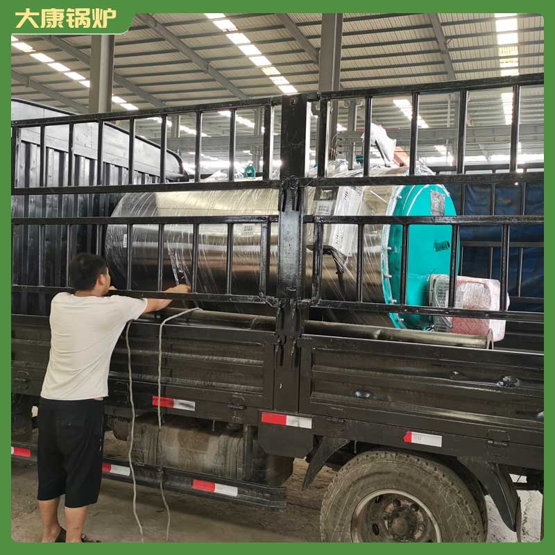 生物质燃料取暖锅炉河南银辰锅炉有限公司电热水蒸气锅炉
