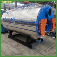 福建4.2mw低氮蒸汽锅炉