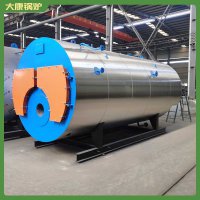 湖北10500kw真空热水锅炉