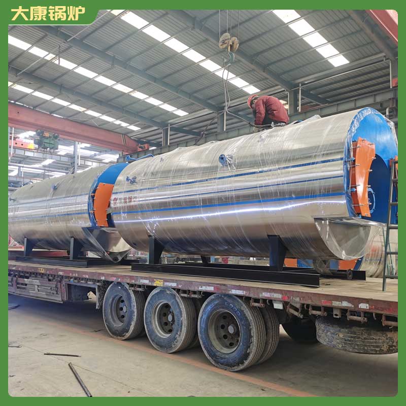 生物质颗粒常压热水锅炉河南大康锅炉有限公司燃煤的专用锅炉