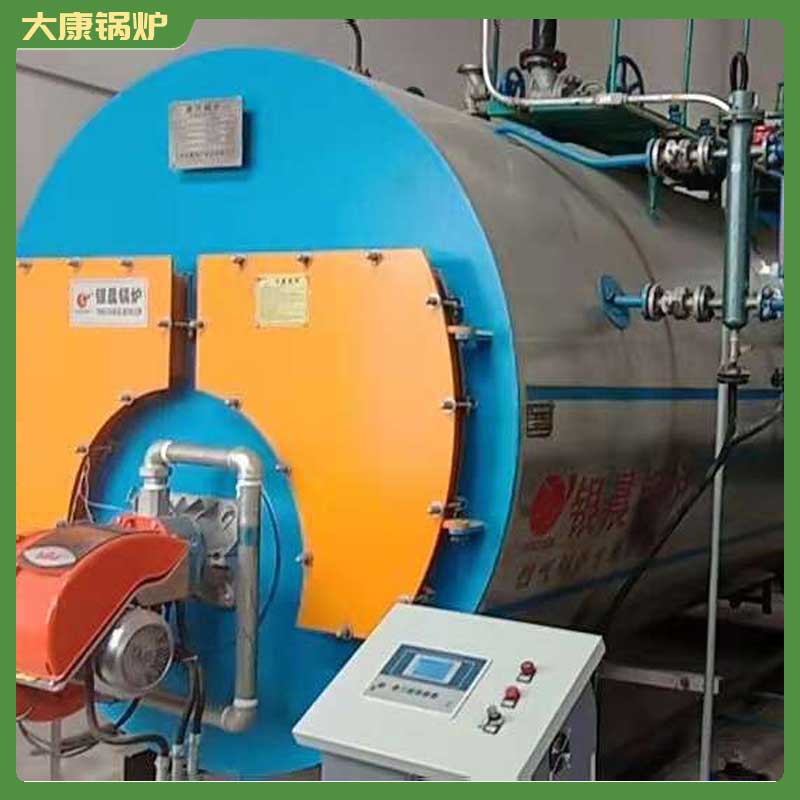 化工电加热导热油炉太康银晨锅炉厂10mw热水锅炉
